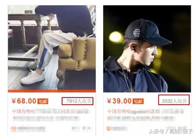 我们来了第二季蒋欣掌声在哪里,我们来了第二季蒋欣片段