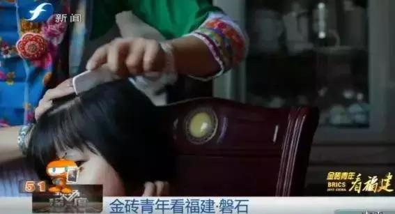 金砖青年看福建|“闽南刺绣绣石头”迷住印度青年