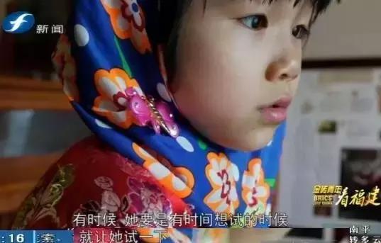 金砖青年看福建|“闽南刺绣绣石头”迷住印度青年