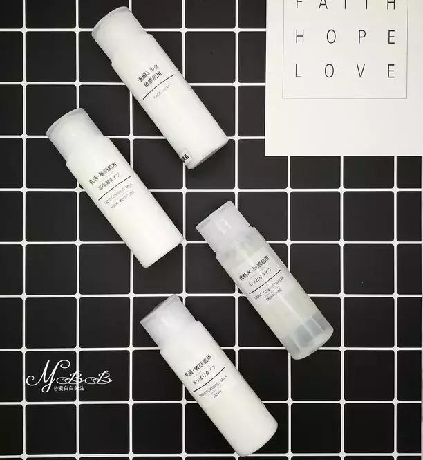 在无印良品花了上千元，终于选出这些最好用的护肤品！