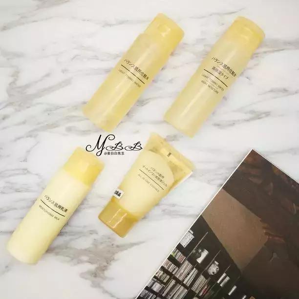 在无印良品花了上千元，终于选出这些最好用的护肤品！