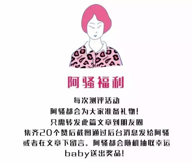 有哪些适合敏感肌的国货补水面膜,有营养的面膜