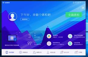 高分屏软件界面模糊,高分屏模糊问题解决了吗