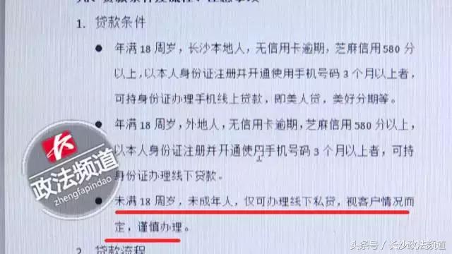 揭秘代理商内幕,揭秘化妆品代理