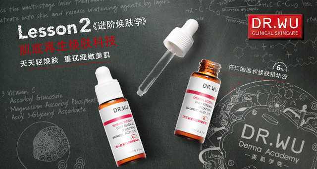 中国化妆品行业十大著名品牌,女士化妆品套装品牌排行榜前十名