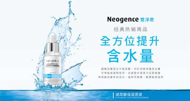 中国化妆品行业十大著名品牌,女士化妆品套装品牌排行榜前十名