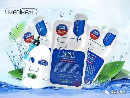 初秋补水季,帮你选对面膜做个“水”美人!