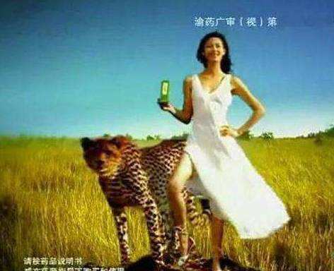 那些年,你听过的各种*脑洗**广告,想起十个算你牛,二十个就是脑神