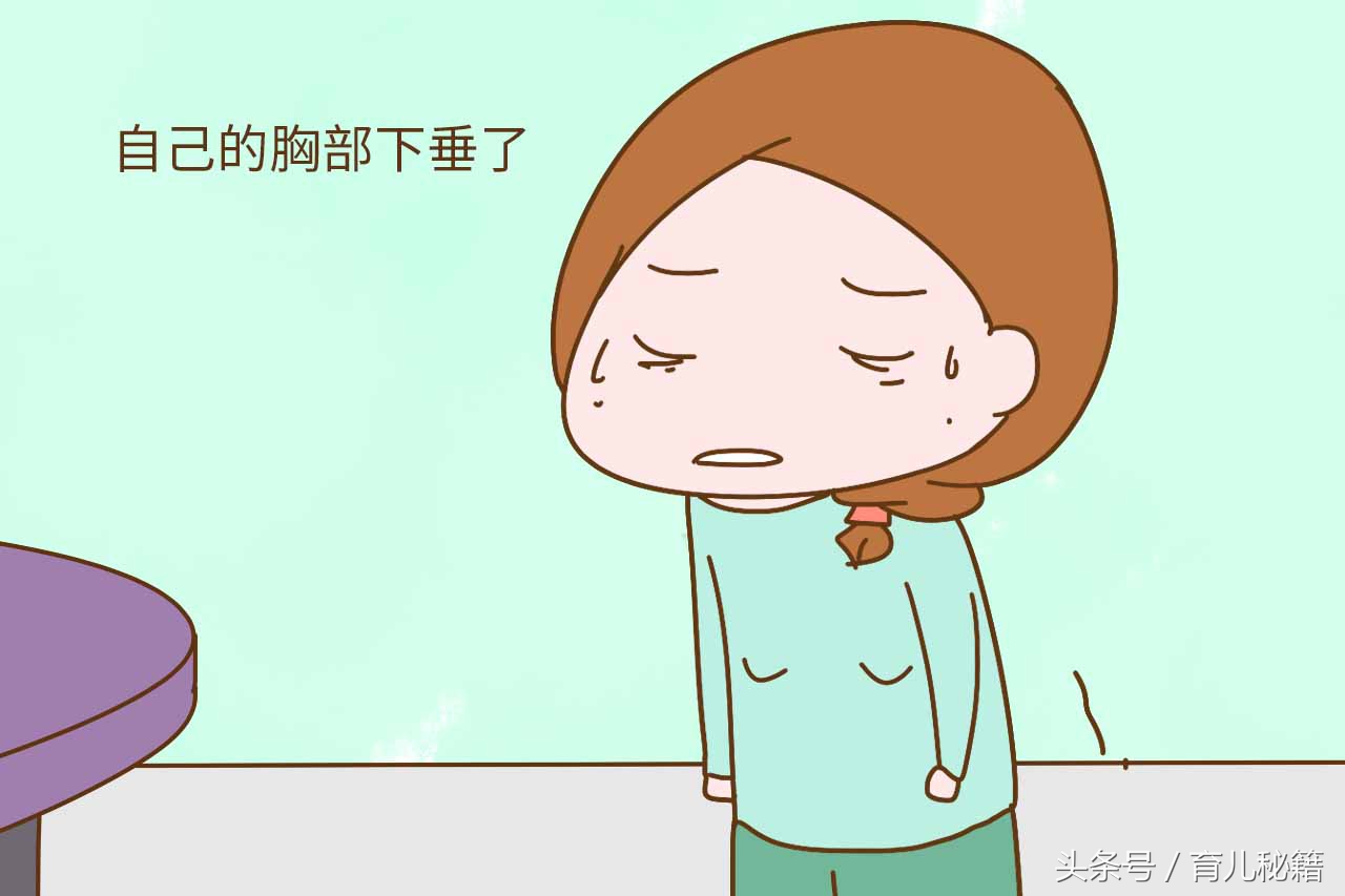 生完孩子妈妈各种问题,生完孩子后有哪些问题