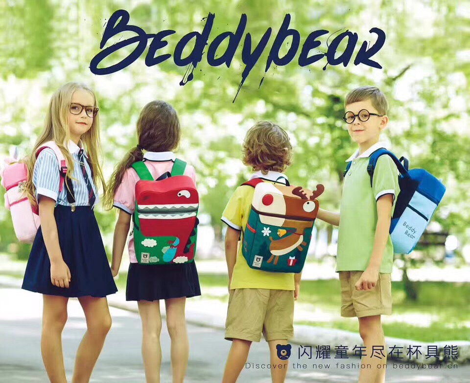 开学季讲的啥 (开学季你的烦恼是什么)