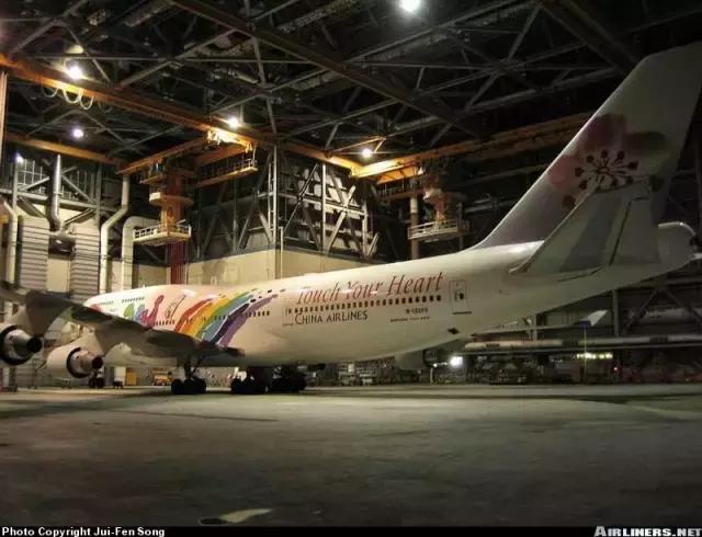 中国用过波音747的航空公司,在中国服役的波音747有多少年了