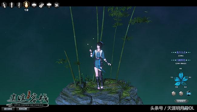 从零开始玩天刀,从零开始玩天刀端游教程