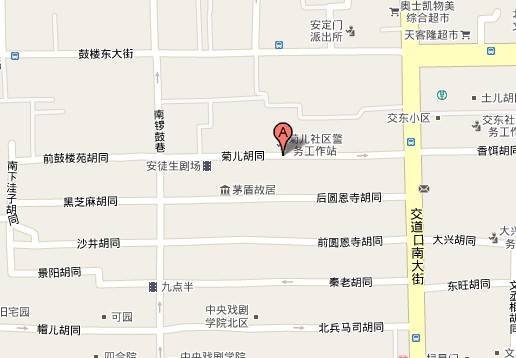 北京秋日必逛的8条胡同,北京秋天胡同游