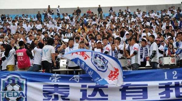 中超有嘻哈，典型是泰达