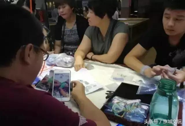 细思极恐知乎推文,翡翠直播带货是真的还是假的