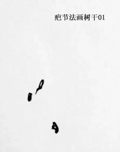 最简单的树干画法,树干的简便画法