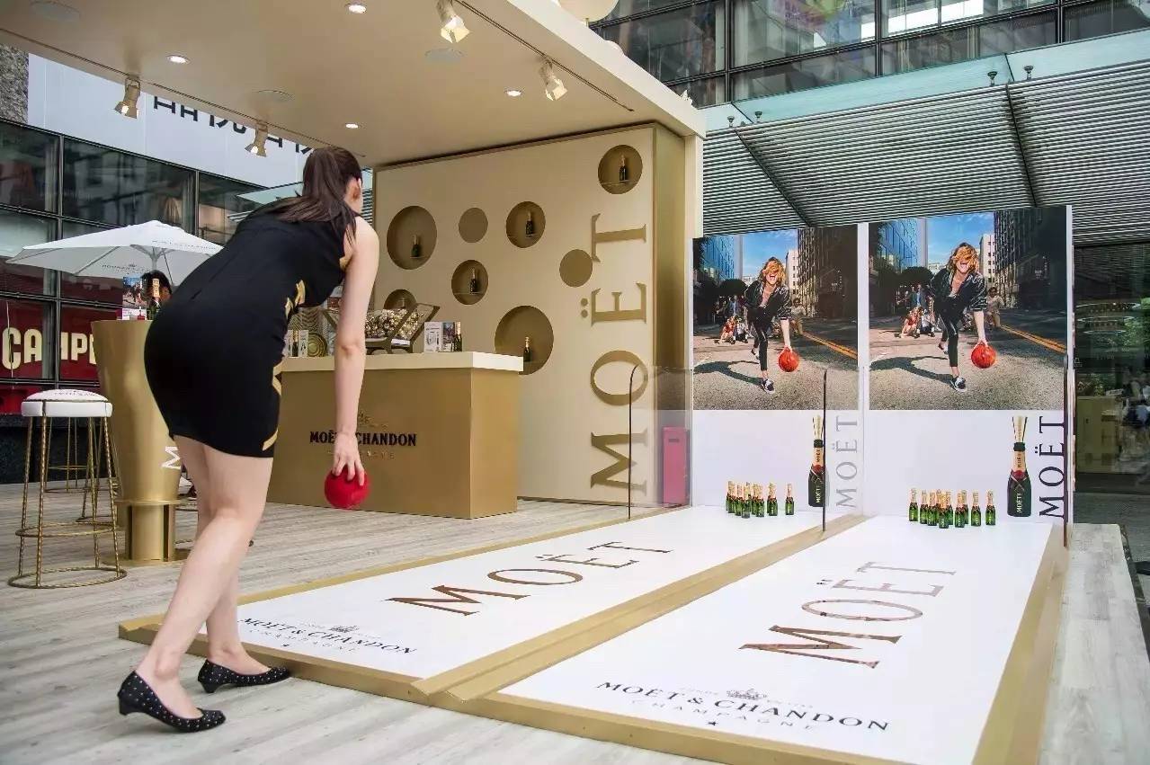 怎样办一个全世界最好玩的派对？