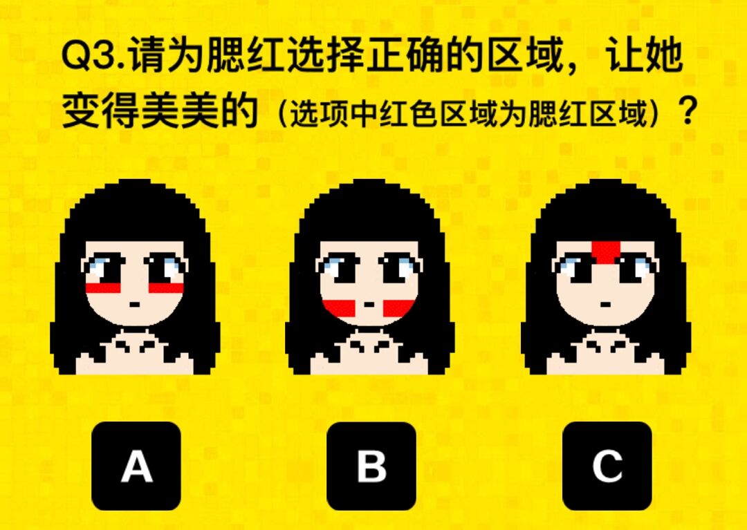 直男大检测,进来看看你是不是标准直男!