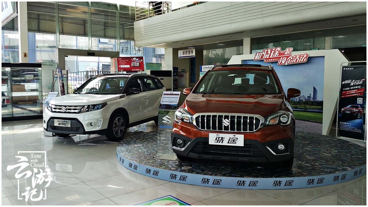 我与长安铃木的故事,我和吉姆尼故事