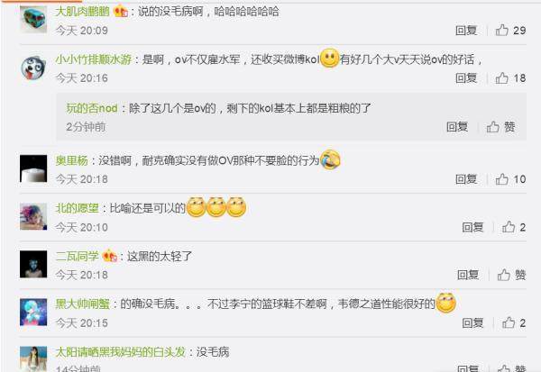 oppo和vivo哪一部手机质量好呢,oppo手机和vivo手机哪个质量好啊