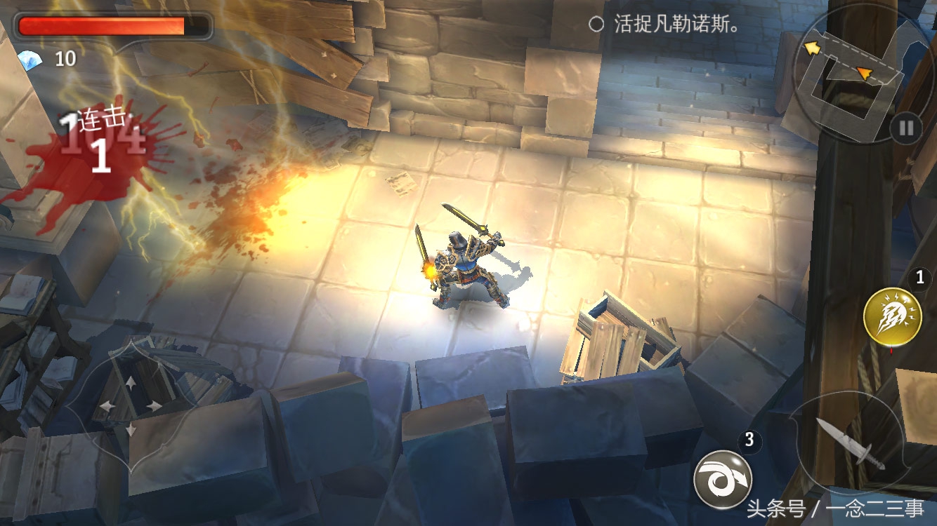 地牢猎手5无限钻石版免登录,地牢猎手5卡在初始怎么办