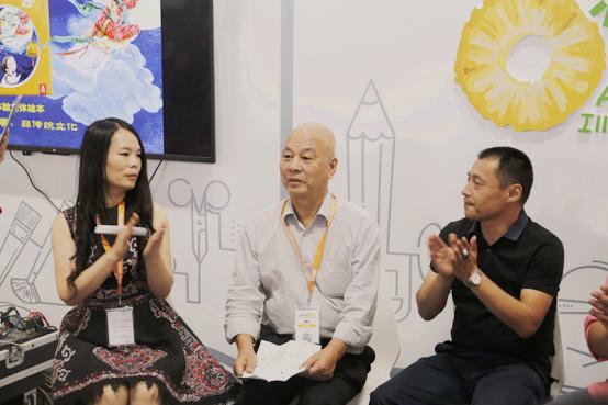 读团圆故事品传统文化：《中秋节》新书在京发布