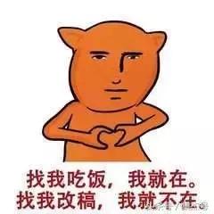 七夕前一天被喜欢的人表白了,刚刚被喜欢的人表白了图片