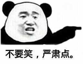 “痛”下杀手！这个所有人都误解的汉字，今天我们还他清白