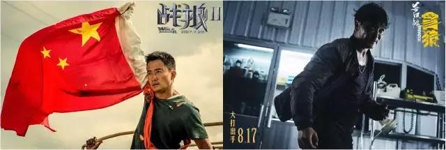 90年代打星,中国打星链的手段