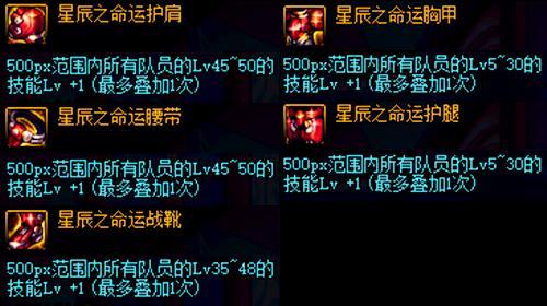 dnf人见人爱的移动wifi套,dnf四大游戏