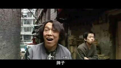 泰国十部顶级搞笑电影名,十部顶级搞笑粤语电影