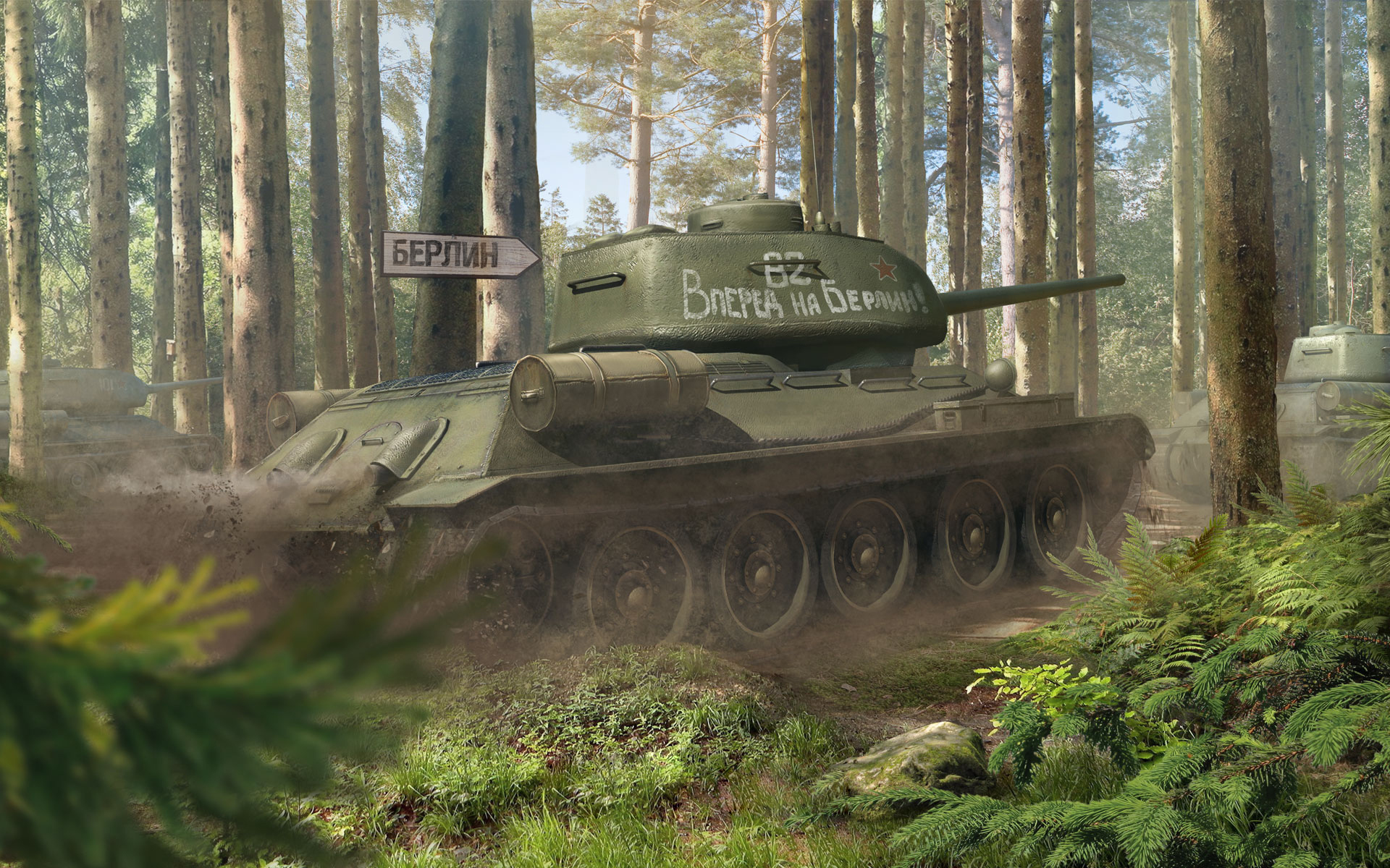 二战德国的黑豹坦克王牌,德国黑豹主战坦克介绍