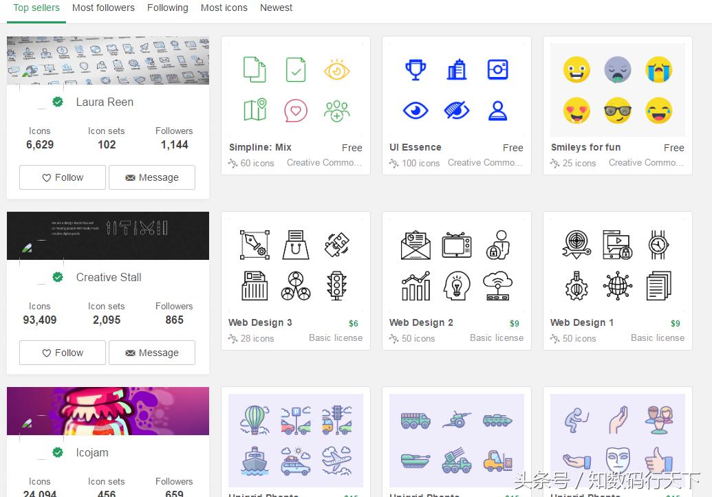 u盘文件夹怎么修改图标,永久改变u盘文件夹图标