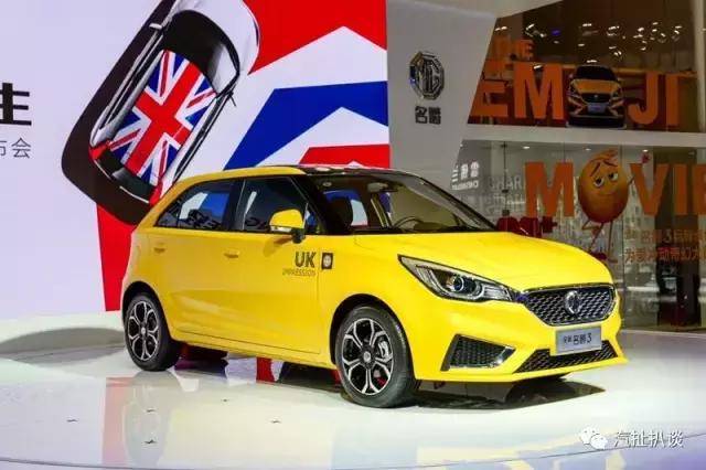 上汽邵景峰简历,邵景峰网红