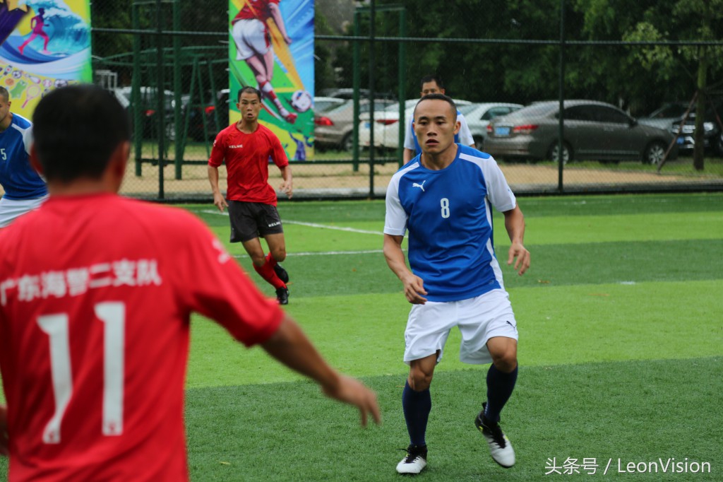 南海卫士杯海警,广东海警第二届南海卫士杯