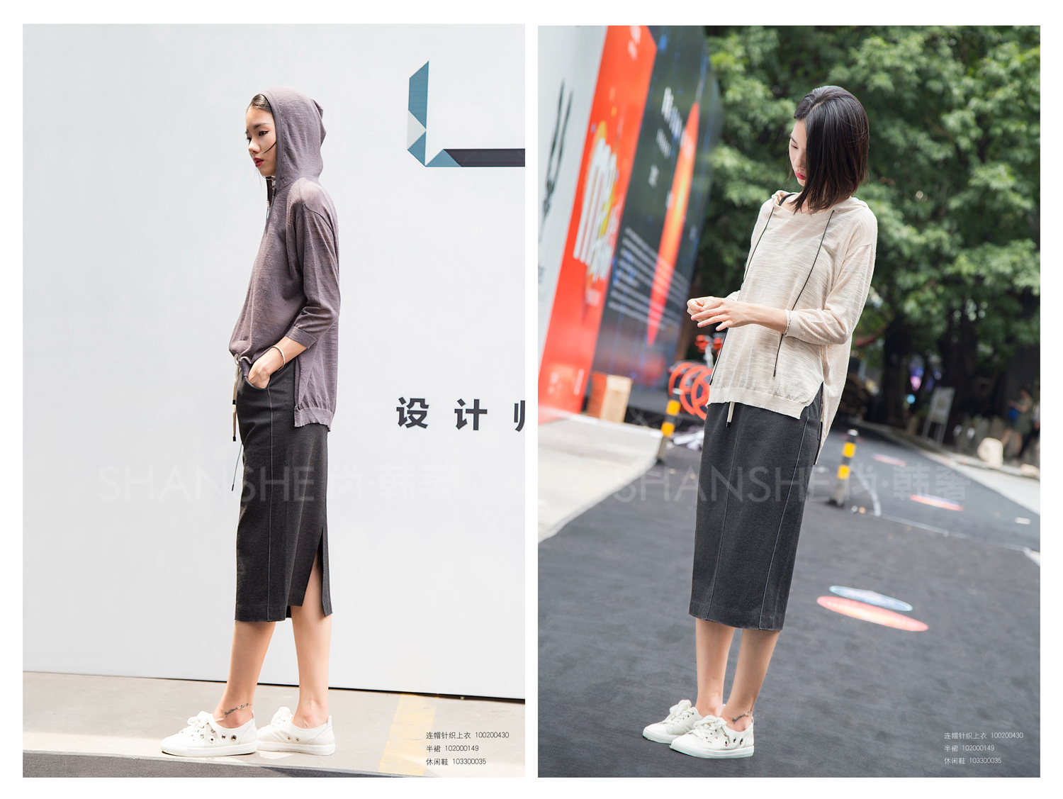 LOVE|我喜欢的样子你都有