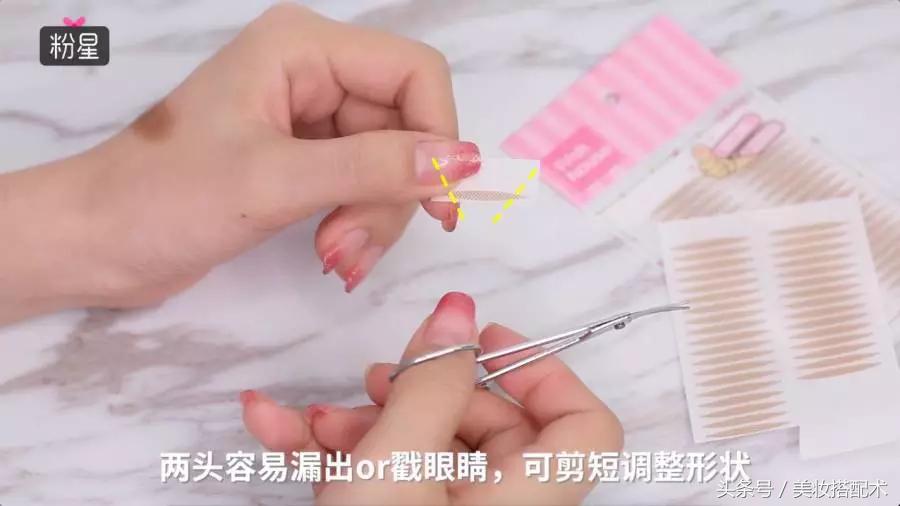 细长双眼皮贴小内双教程,最全双眼皮贴教程