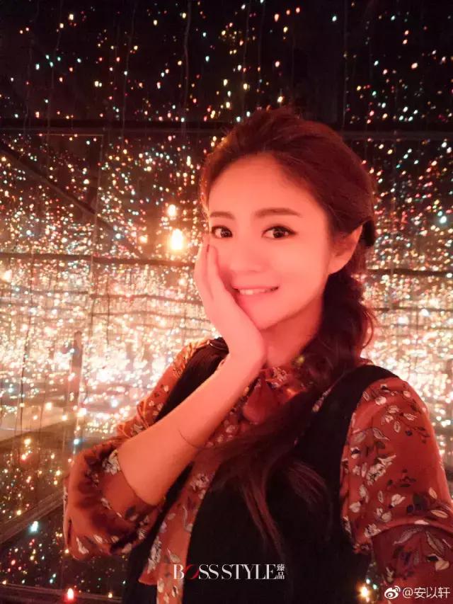 安以轩戚薇同台,安以轩为爱宣言