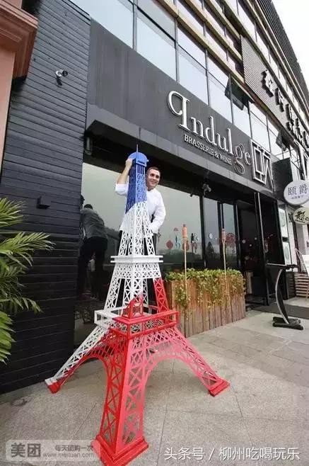 柳州天龙湾璞悦酒店21层悦吧餐厅,柳州情侣约会餐厅