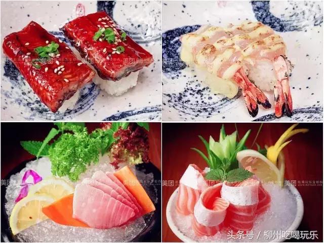 柳州天龙湾璞悦酒店21层悦吧餐厅,柳州情侣约会餐厅