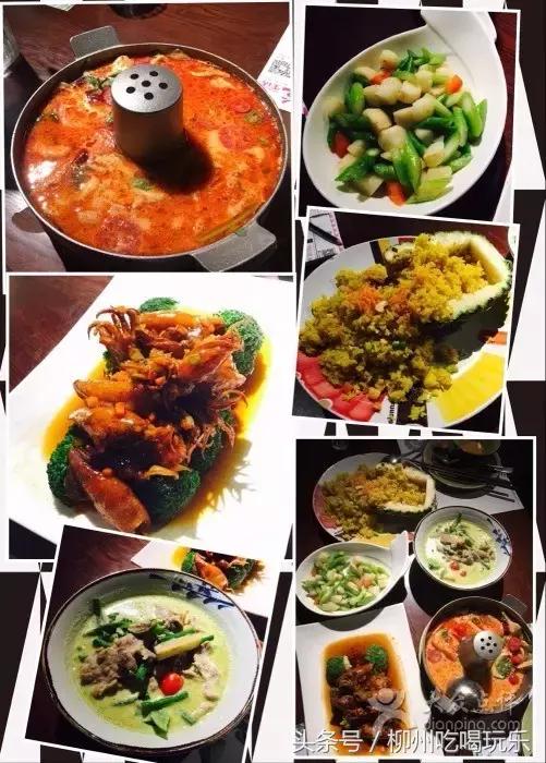 柳州天龙湾璞悦酒店21层悦吧餐厅,柳州情侣约会餐厅