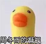 柳州天龙湾璞悦酒店21层悦吧餐厅,柳州情侣约会餐厅