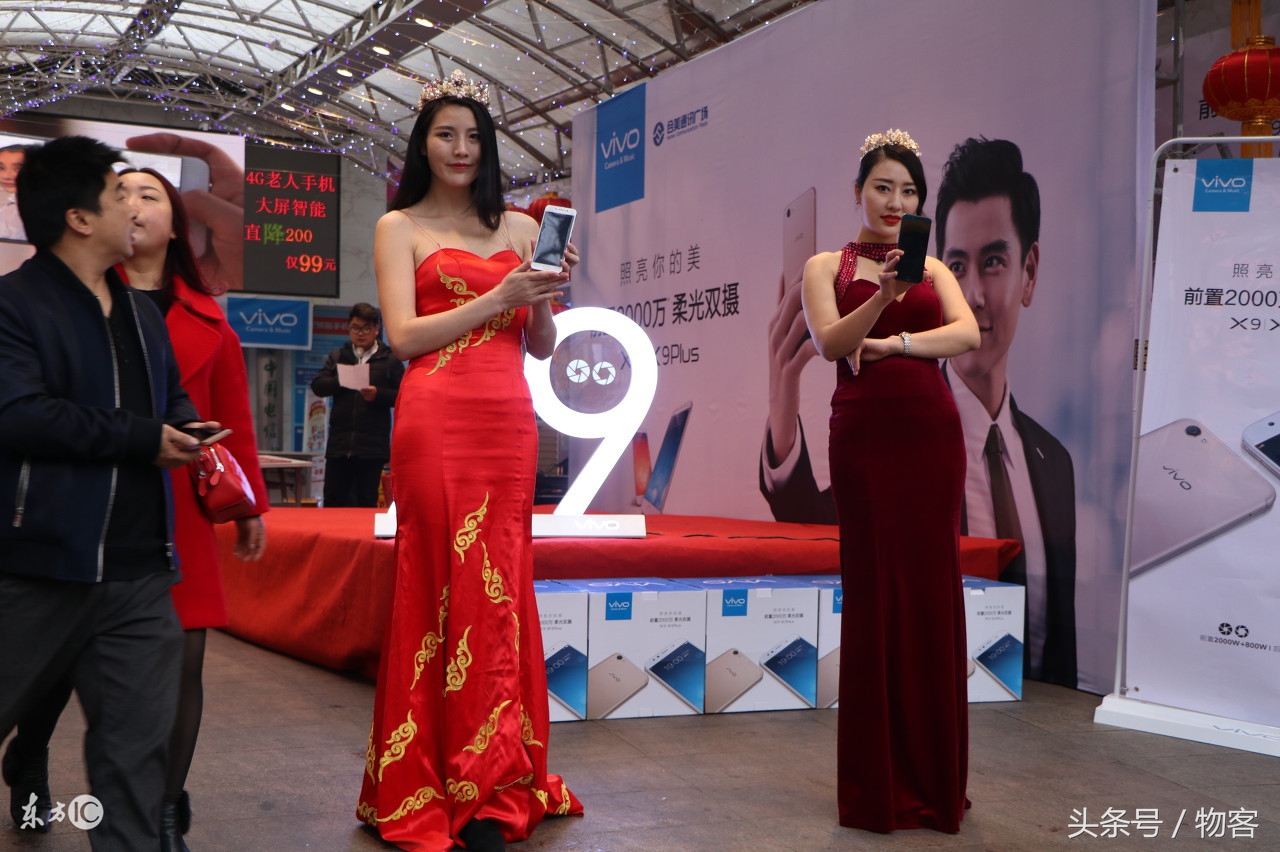 谁更好？魅族手机魅蓝Note6对比vivoY67