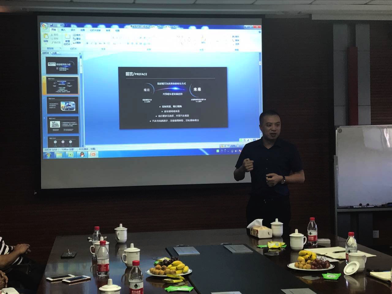 易起租网络租车平台助力汽车租赁企业和汽车厂家