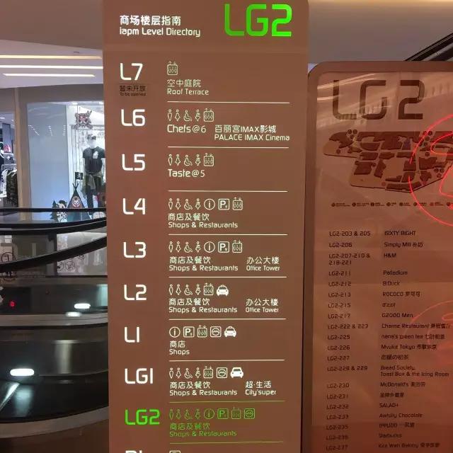 蹲坑冲水阀说明书,最好的蹲坑推荐