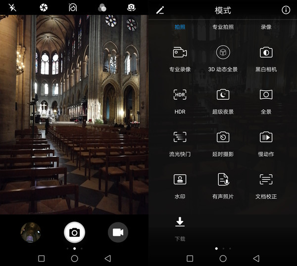 荣耀v9到底值不值得入手,荣耀v9和荣耀v9的区别