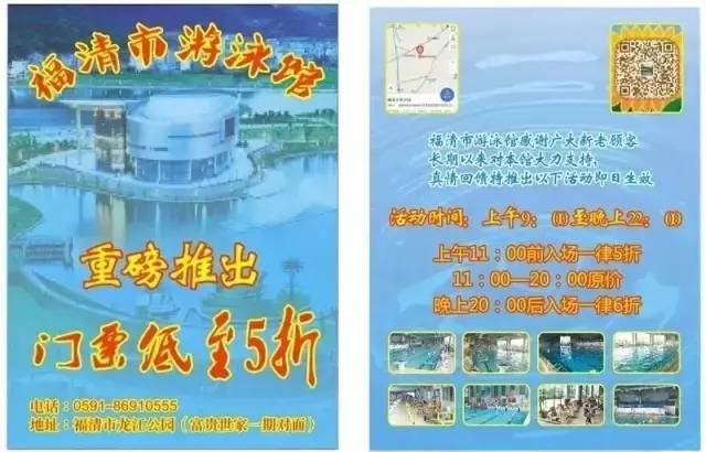 福清裕荣汇黑卡,福清黑卡