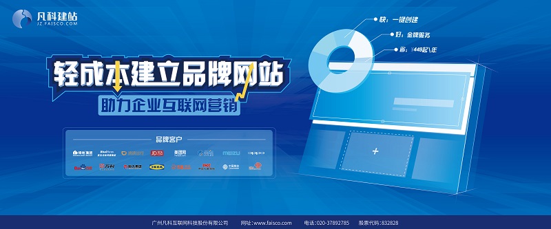 鍑＄缃戠珯浜у搧灞曠ず,鍑＄浜у搧灞曠ず