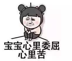 合肥9区的顶级学区,合肥市学区房价格