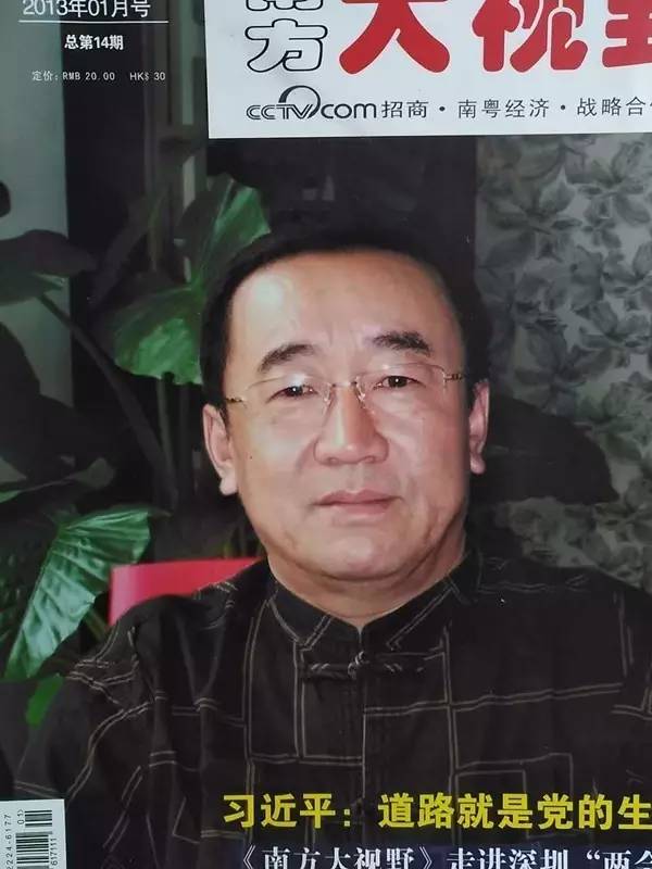 瑞霖的北派情调——山水作品鉴赏